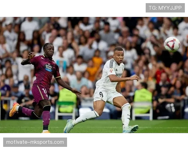 贝林厄姆状态复苏，助力球队力争欧洲赛场佳绩