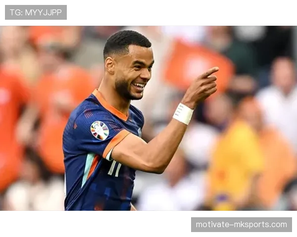 荷兰队状态回暖，强势晋级欧洲杯前景可期