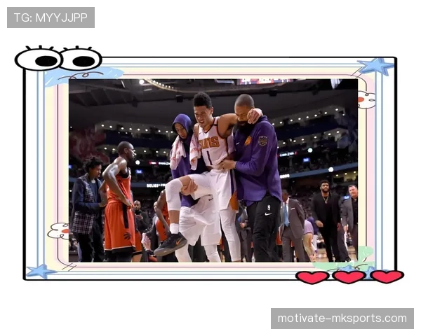 明星球员伤情更新：球队关键阶段面临阵容调整挑战与机遇