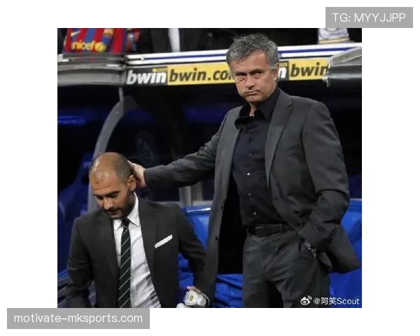 穆里尼奥反压迫理念在足球战术中的应用与团队协作分析