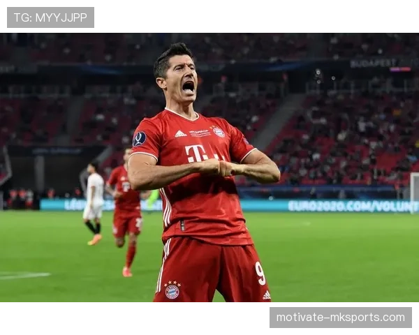 莱万多夫斯基庆祝动作起源揭秘：致敬偶像与个人风格融合