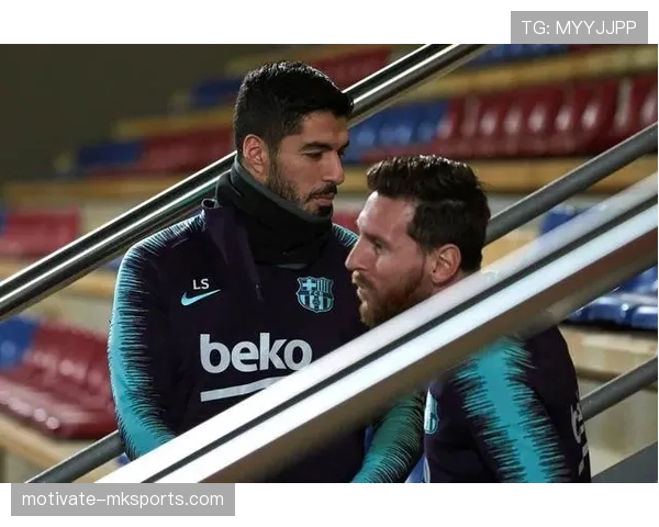 苏亚雷斯被巴萨放弃后如何在马竞强势反弹