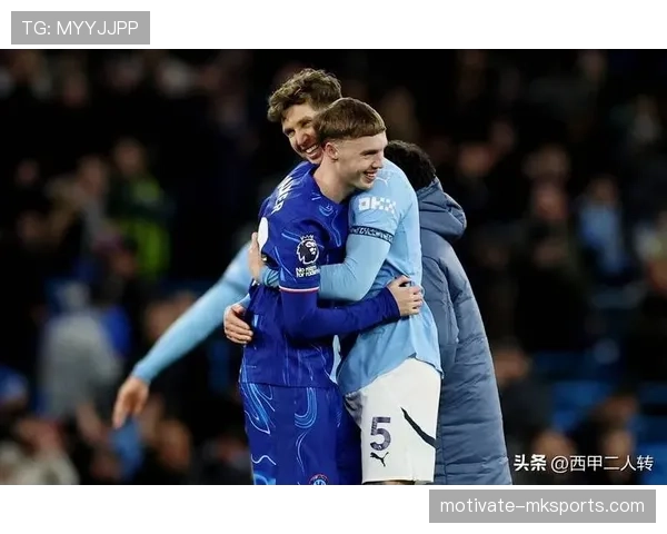 约翰·斯通斯对抗哈兰德的身体对抗表现分析