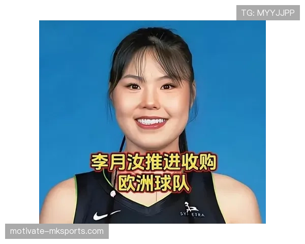 李月汝训练完吃顿饭花掉普通人半个月工资