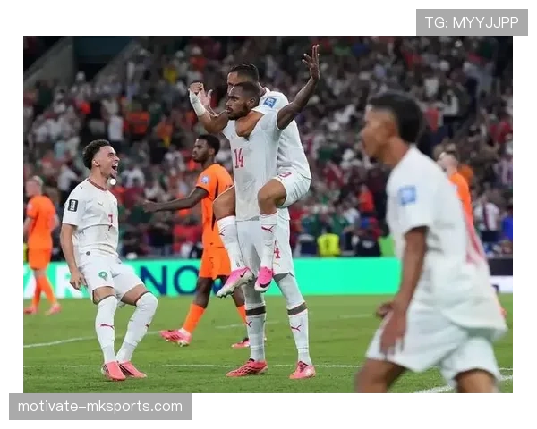 摩洛哥点球击败荷兰:晋级2026世界杯16强 摩洛哥点球击败荷兰:晋级2026世界杯16强